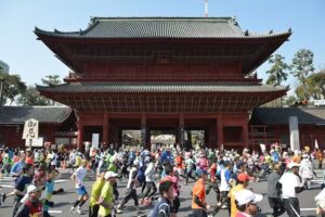 Club de viajes de maratón